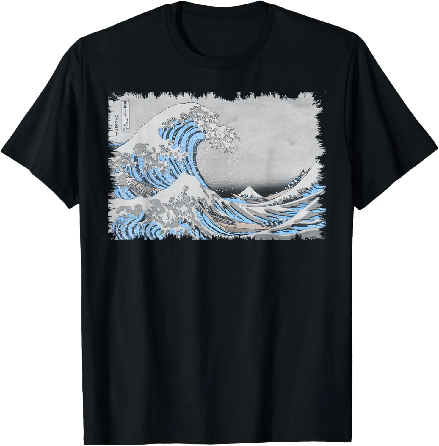 Famous Vintage Fine Art : Great Ocean Wave Special Design T-Shirt
